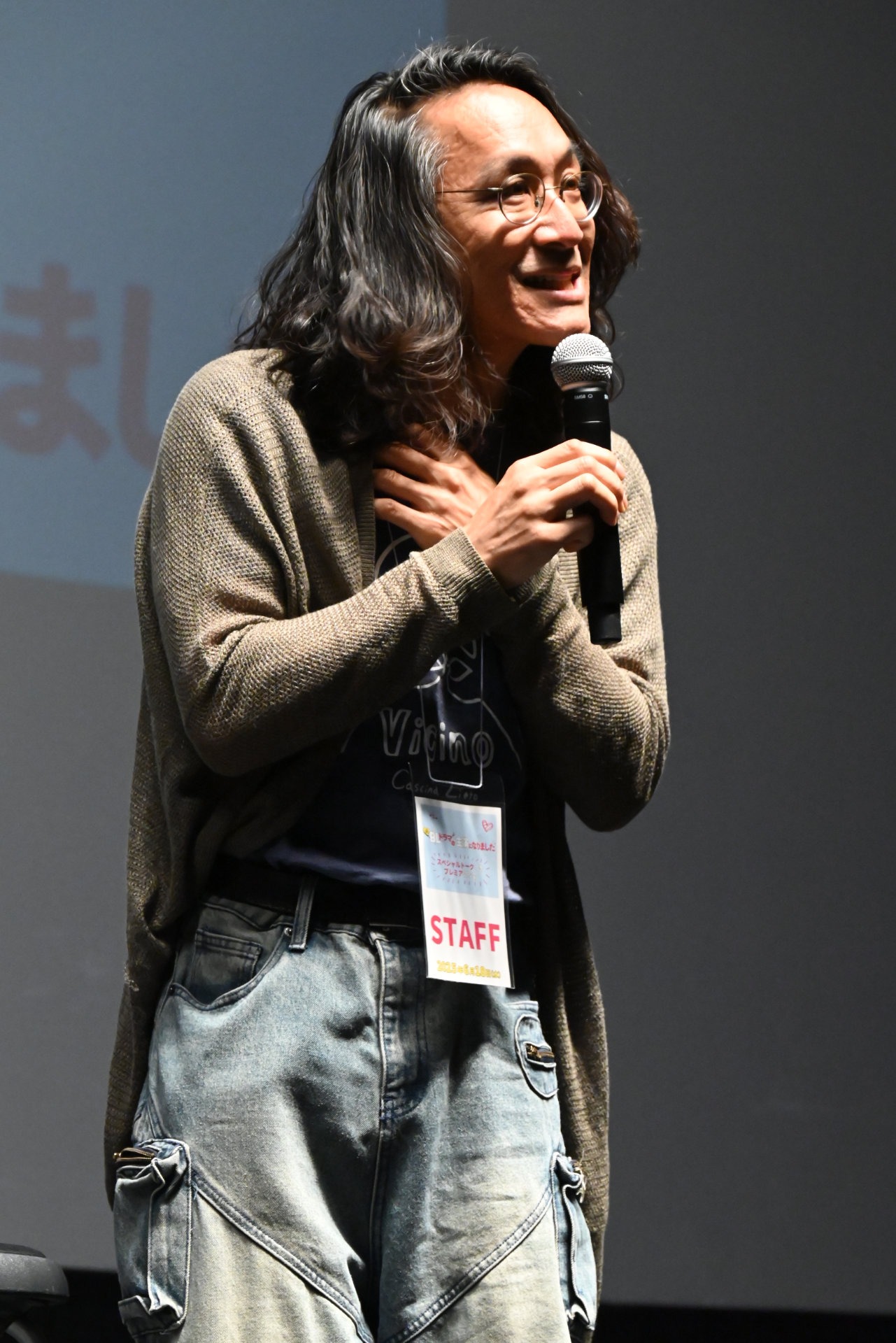 熊坂出