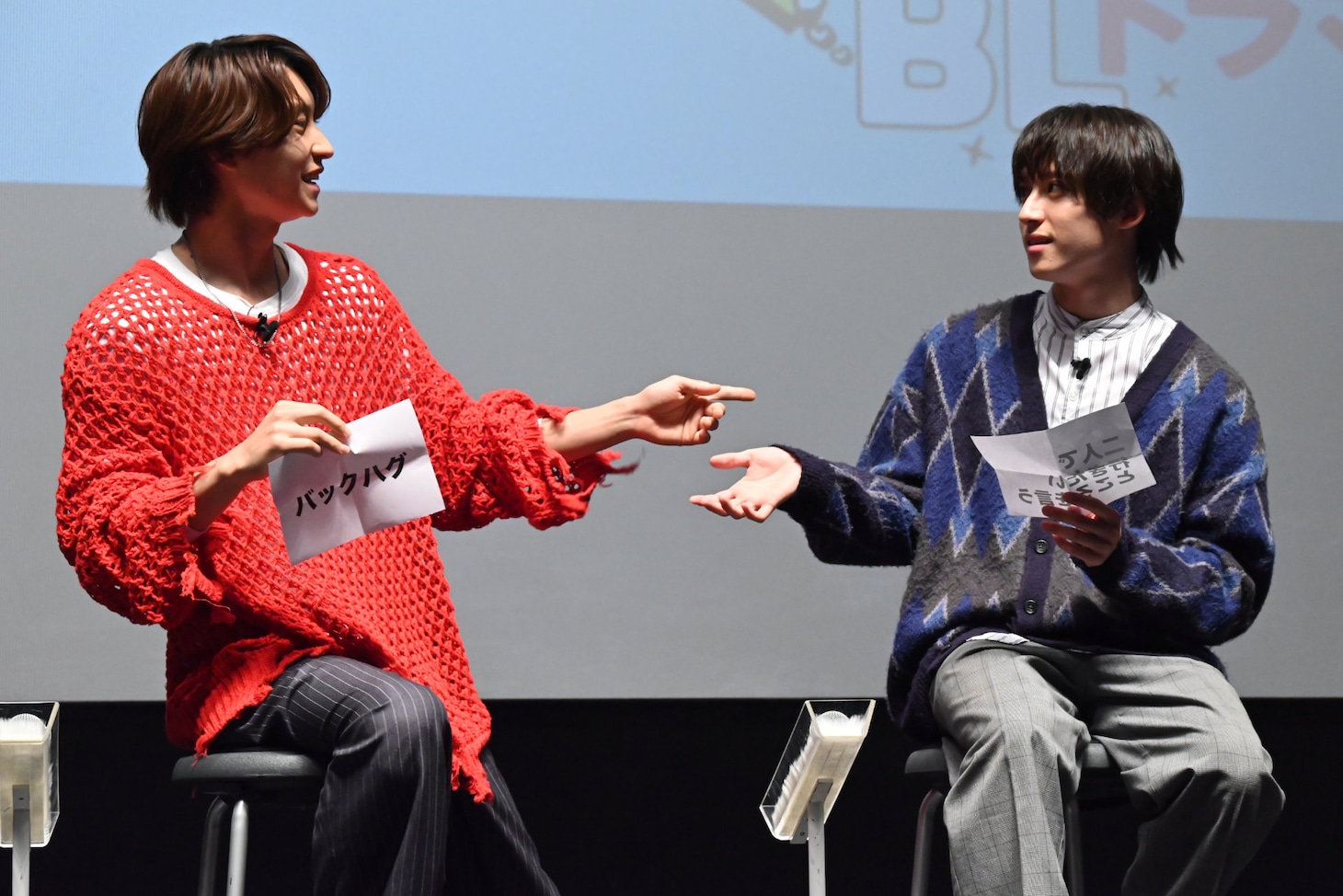 左から阿部顕嵐、阿久津仁愛