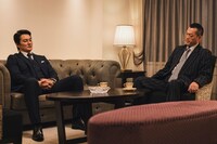 「CONNECT 覇者への道」場面写真