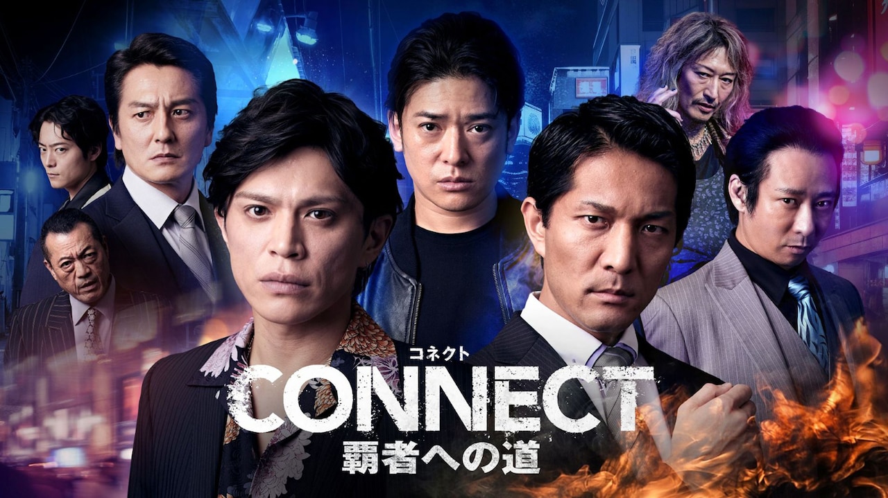 ★本　戦え！オスパー　全4巻　山野浩一/伊奈たかし/福元一義先生/日本放送映画 ☆本 戦え！オスパー 全4巻 山野浩一/伊奈たかし/福元一義先生