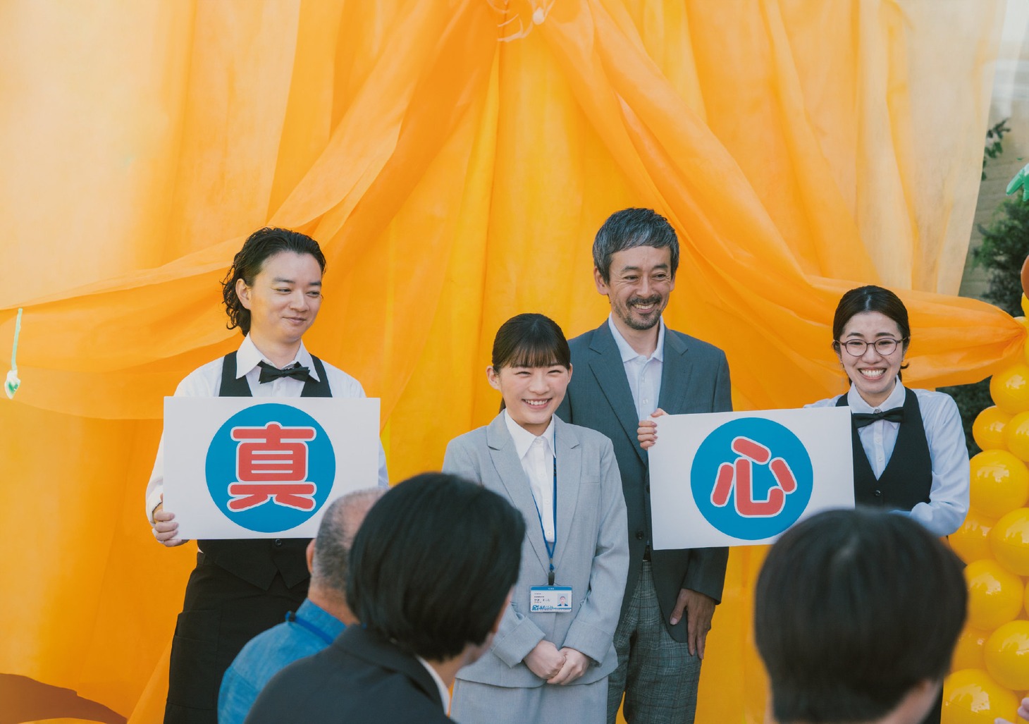 「風のマジム」場面写真