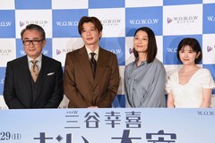 田中圭が「おい、太宰」撮影で汗だらだら、三谷幸喜「人間からあんなに水分が」と驚く