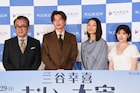 田中圭が「おい、太宰」撮影で汗だらだら、三谷幸喜「人間からあんなに水分が」と驚く