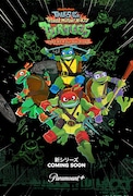 「テイルズ・オブ・ザ・ミュータント・タートルズ」シーズン2ビジュアル ©2025 Viacom International Inc. All Rights Reserved.