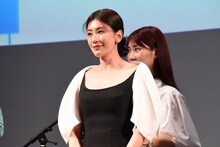 アリッサ・チア