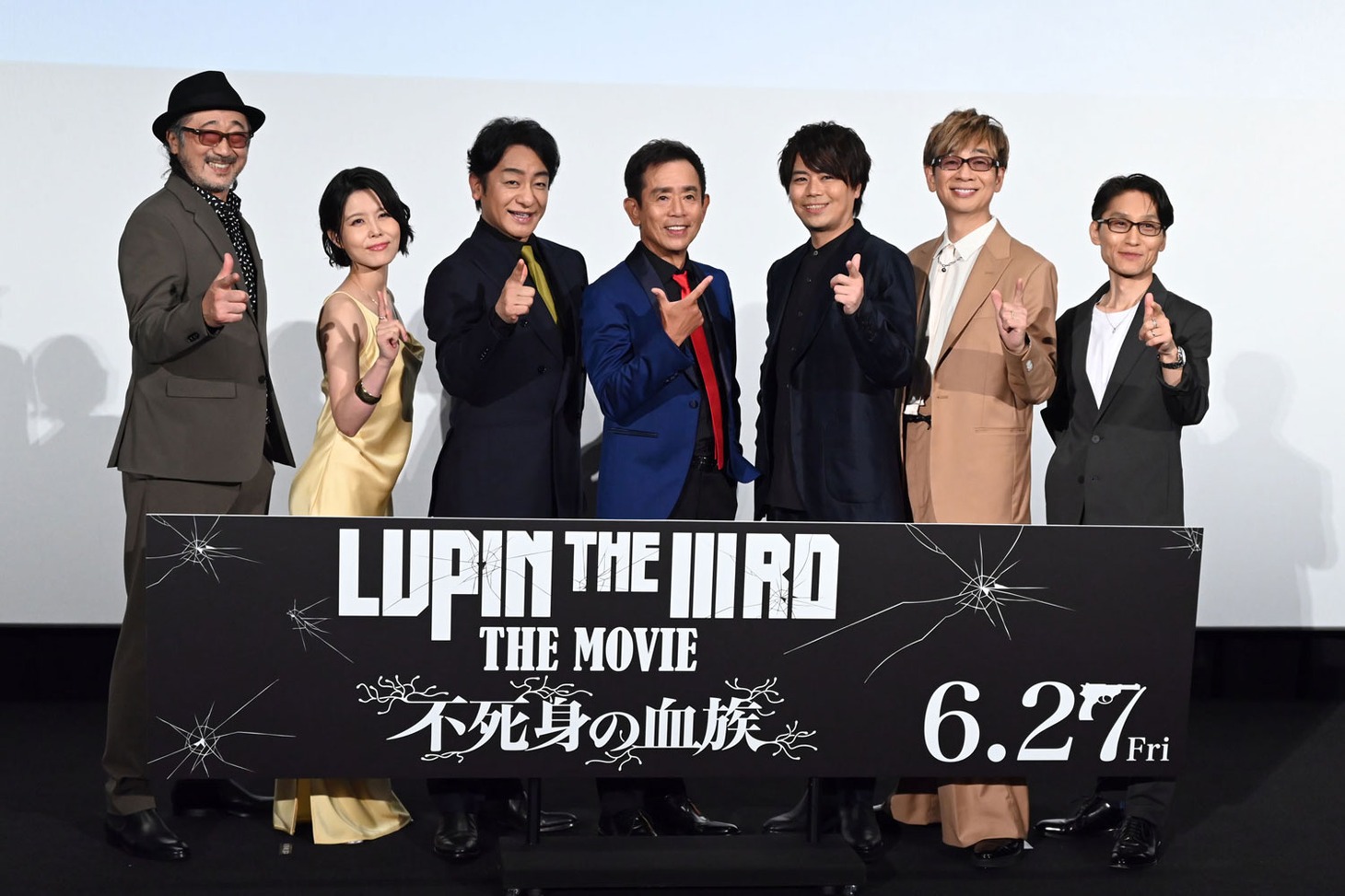 「LUPIN THE IIIRD THE MOVIE 不死身の血族」ジャパンプレミアにて、左から大塚明夫、沢城みゆき、片岡愛之助、栗田貫一、浪川大輔、山寺宏一、小池健