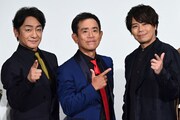 左から片岡愛之助、栗田貫一、浪川大輔