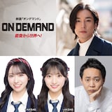 上段から時計回りに宮澤佑、酒井貴浩、秋山由奈、山内瑞葵