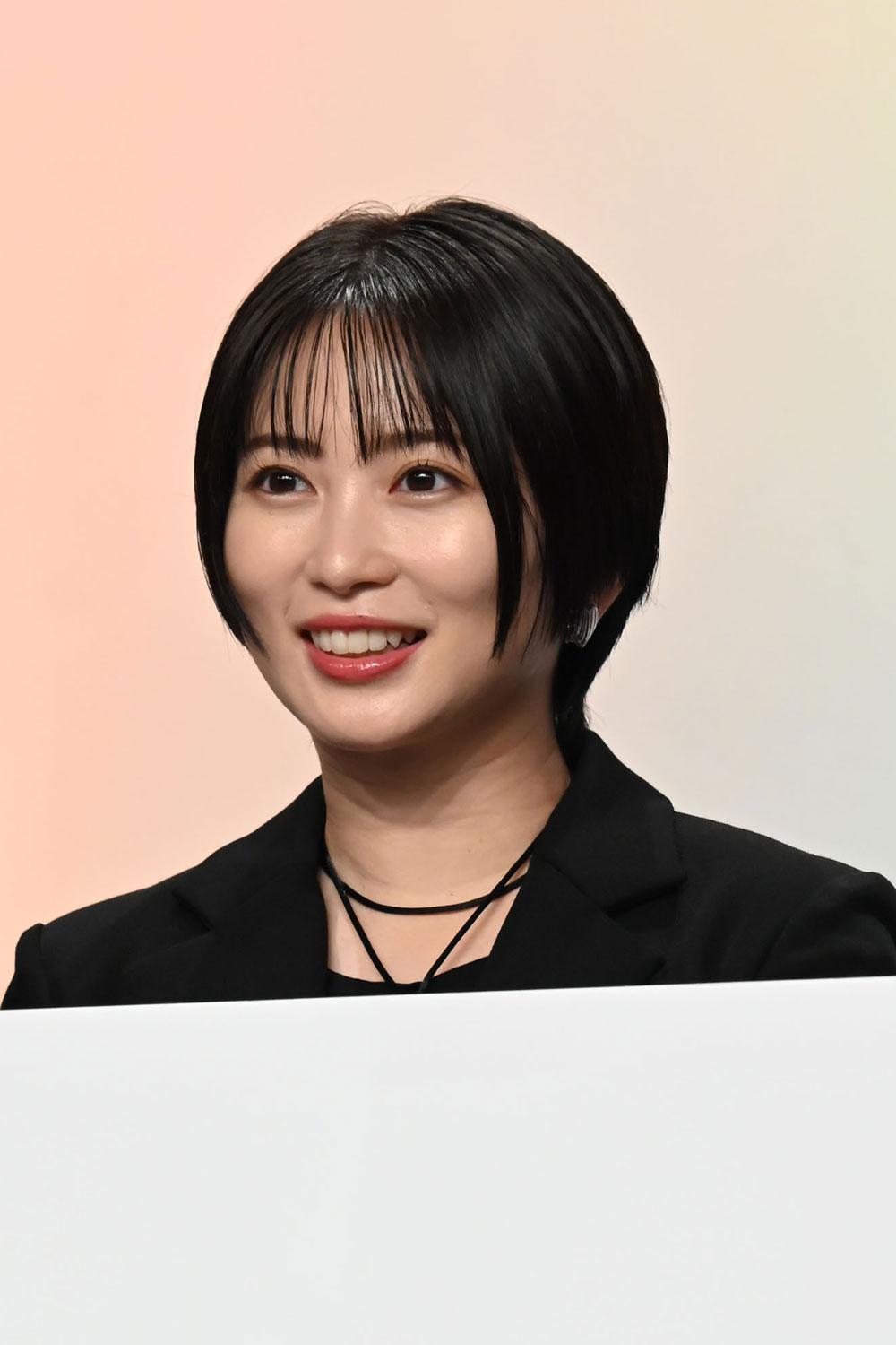 志田未来