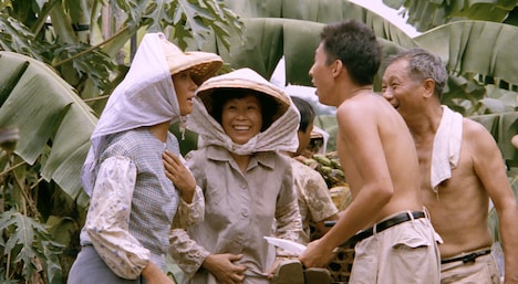 「バナナパラダイス」場面写真 ©1989 Central Motion Picture Corporation / ©2015 Taiwan Film and Audiovisual Institute. All rights reserved.