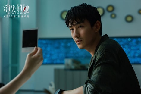 中国映画「妻消えて（原題：消失的她）」場面写真