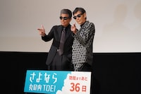 左から舘ひろし、柴田恭兵