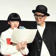 「ルノワール」主演の鈴木唯が作文風の手紙で感謝つづる「本当に夢でなくてよかった」