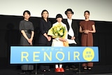 左から早川千絵、石田ひかり、鈴木唯、リリー・フランキー、河合優実