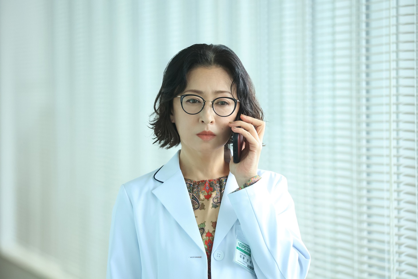 ドラマ「最後の鑑定人」より、松雪泰子演じる尾藤宏香