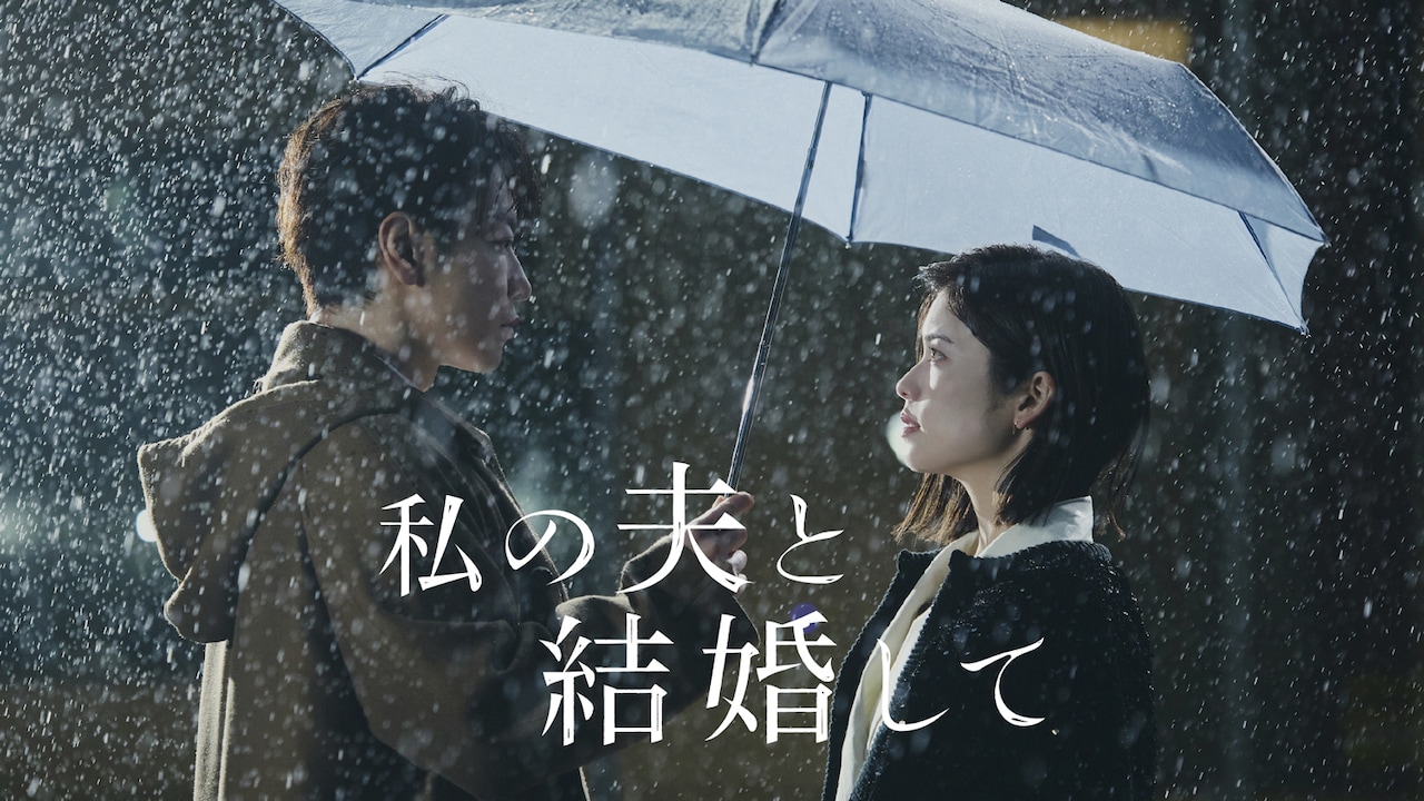 18歳、新妻、不倫します。 DVD-BOX | TCエンタテインメント株式会社