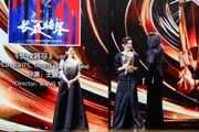 第27回上海国際映画祭の授賞式の様子