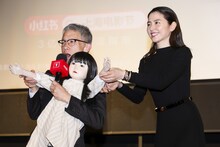 左から矢口史靖、長澤まさみ