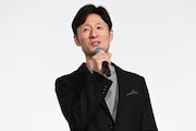 李相日