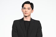 吉沢亮