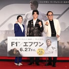 「F1」堀内賢雄らSixTONES森本慎太郎の吹替を称賛、佐古真弓「初めてなの?」