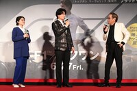 左から佐古真弓、森本慎太郎、堀内賢雄