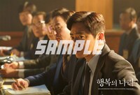 「大統領暗殺裁判 16日間の真実」映画前売り券付きブロマイド（チョ・ジョンソクver.）