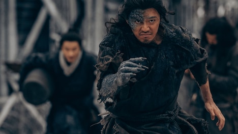 「天啓異聞録」場面写真