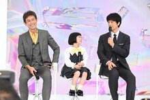 ドラマ「誘拐の日」に出演する（左から）江口洋介、永尾柚乃、斎藤工