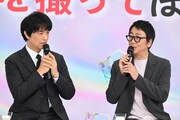 左から斎藤工、大森南朋
