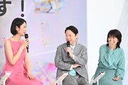 左から松下奈緒、阿部サダヲ、松たか子