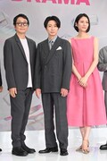 ドラマ「大追跡～警視庁SSBC強行犯係～」に出演する（左から）大森南朋、相葉雅紀、松下奈緒
