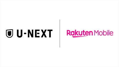 U-NEXT（左）、楽天モバイル（右）のロゴ