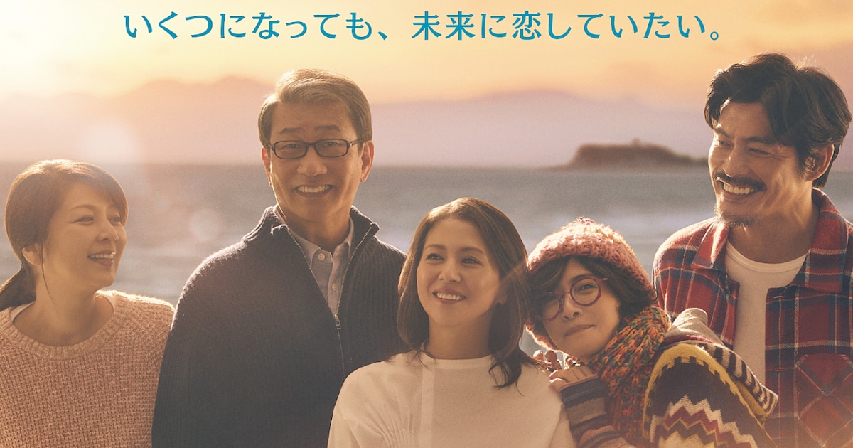 zokuzokusaigokaranibanmenokoi_ 