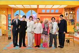 左から東野幸治、渡辺翔太、佐藤栞里、柴田理恵、エルフ荒川、エルフはる、吉村崇