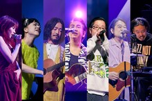 左からアイナ・ジ・エンド、上原ひろみ、大橋トリオ、田島貴男（Original Love）、PUNPEE、堀込泰行、石若駿