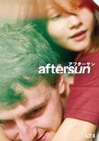 来場者プレゼントの「aftersun／アフターサン」特製ステッカーイメージ ©Turkish Riviera Run Club Limited, British Broadcasting Corporation, The British Film Institute & Tango 2022
