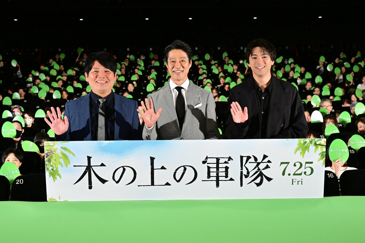 堤真一「木の上の軍隊」を娘に見せたい、山田裕貴は「生きていく力を渡せたら」