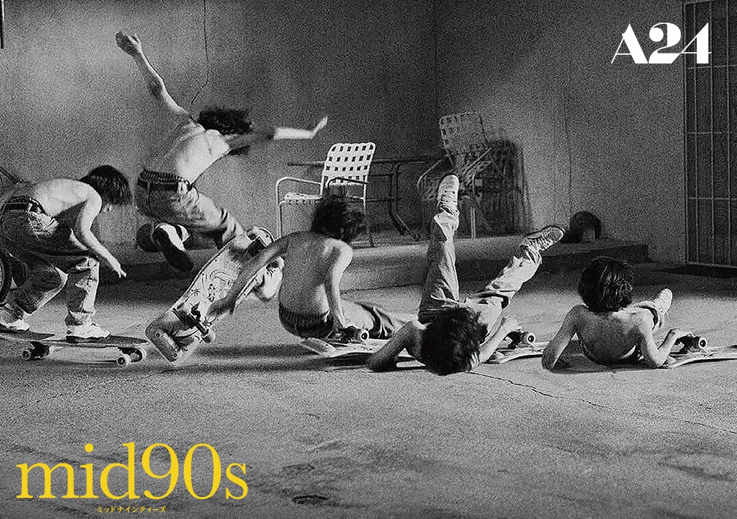 来場者プレゼントの「mid90s ミッドナインティーズ」特製