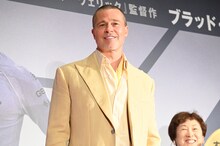 ブラッド・ピット