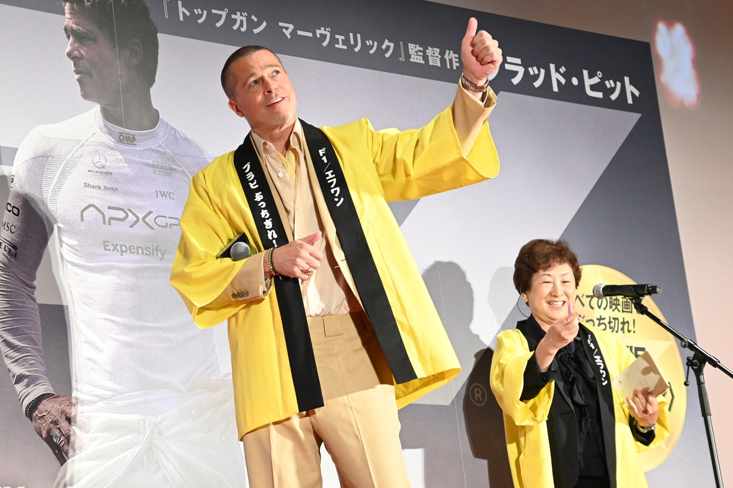 ブラッド・ピット