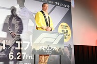 ブラッド・ピット