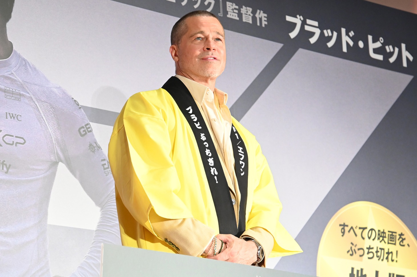 ブラッド・ピット