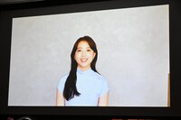 ビデオメッセージを寄せた清原果耶 ©︎東京ニュース通信社