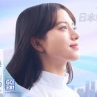 清原果耶が参院選イメージキャラクターに「選挙って1人ひとりがキーパーソン」