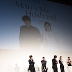 「私の夫と結婚して」小芝風花が亀を探して土を掘る、佐藤健の大好きなシーンに