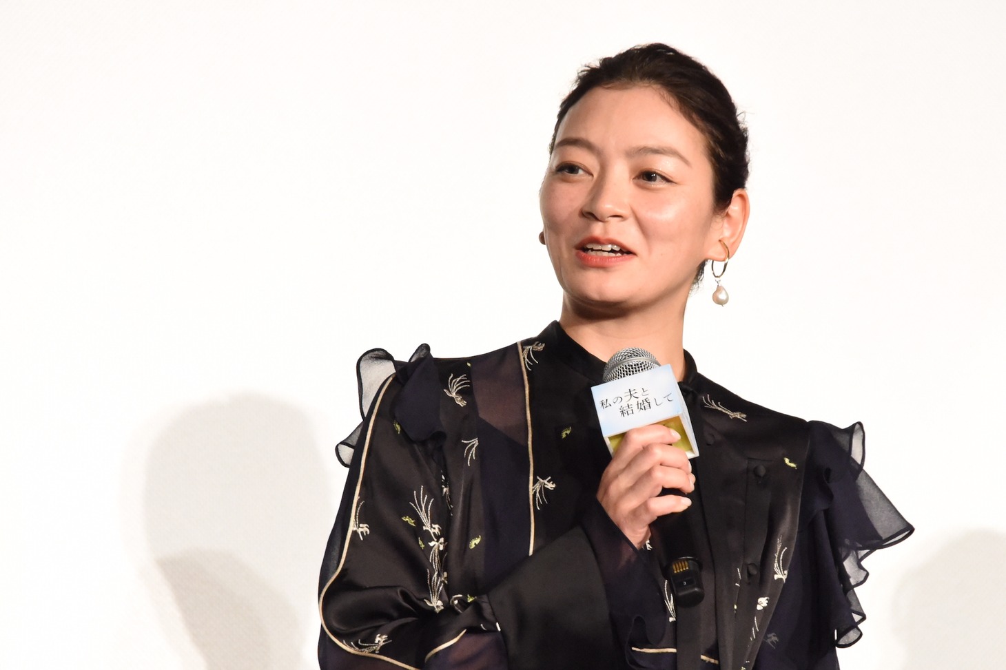 田畑智子