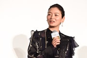 田畑智子