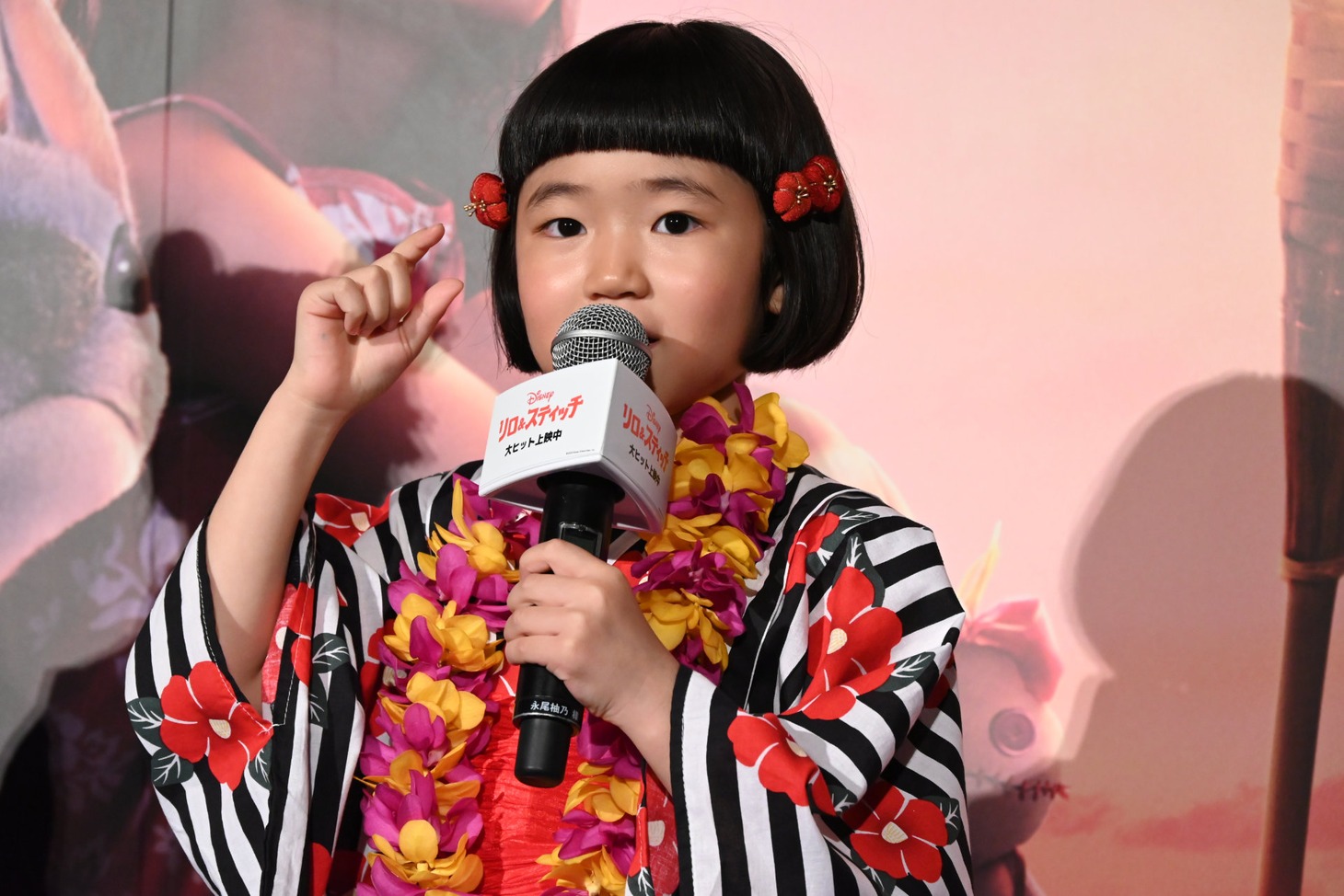 永尾柚乃