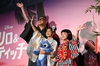 左から長谷川忍、マイア・ケアロハ、永尾柚乃